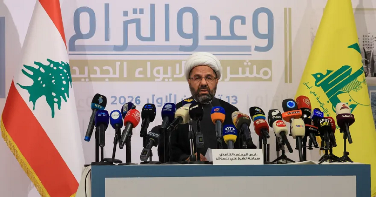 بتمويل ايراني . حزب الله يعلن خطة مساعدات للبنانيين الذين دمرت منازلهم بقيمة 14 الف دولار لكل عائلة